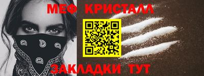 хмурый Ярославль