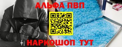 МДМА Ярцево