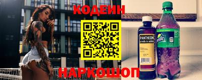 каннабис Янаул