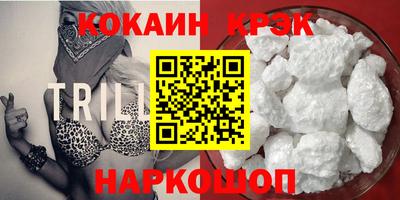 каннабис Янаул