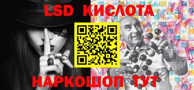 хмурый Ярославль