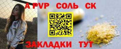 хмурый Ярославль