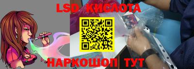 хмурый Ярославль