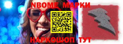 хмурый Ярославль