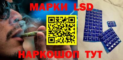 каннабис Янаул