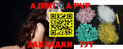 МДМА Ярцево