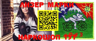 каннабис Янаул