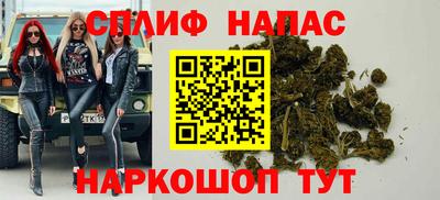 МДМА Ярцево
