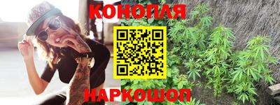 МДМА Ярцево