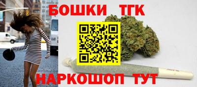 МДМА Ярцево