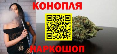 МДМА Ярцево