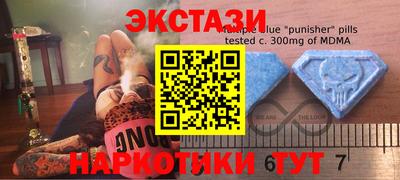 хмурый Ярославль