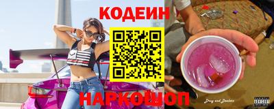 хмурый Ярославль