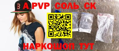 хмурый Ярославль