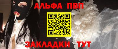 хмурый Ярославль