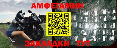 каннабис Янаул