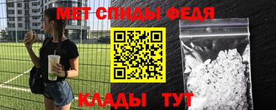 каннабис Янаул