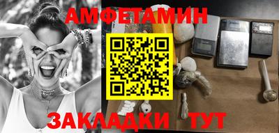 каннабис Янаул