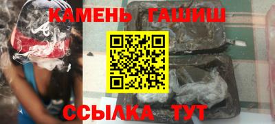 МДМА Ярцево