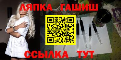 МДМА Ярцево