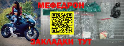 хмурый Ярославль