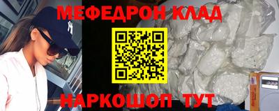 хмурый Ярославль