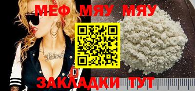хмурый Ярославль